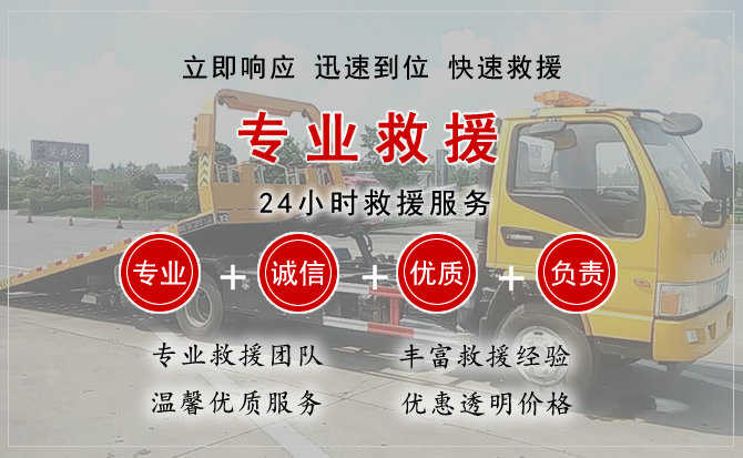 屯昌汽车送柴油 屯昌汽车送柴油